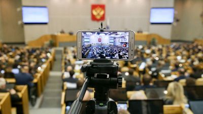 Госдума одобрила введение штрафов за использование иностранных мессенджеров при предоставлении госуслуг