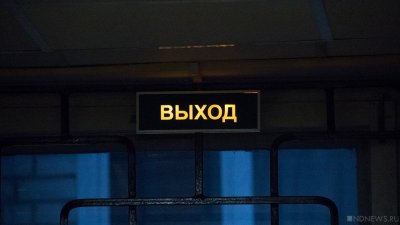 «Система ниппель»: в СовФеде оценили перспективы отмены антироссийских санкций