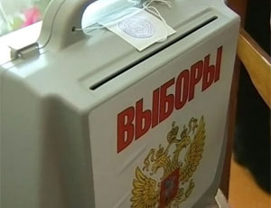 День до выборов на Среднем Урале: избиркомы обучают наблюдателей и готовят подарки для юных избирателей