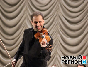 В Екатеринбурге собрали более двух миллионов для ОДКБ на концерте Когана (ФОТО, ВИДЕО)