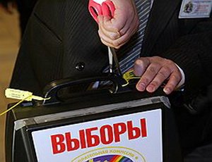 Кандидаты Партии пенсионеров массово отказываются от участия в свердловских выборах