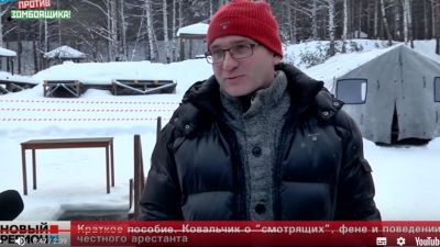 Александр Ковальчик сегодня вышел на работу в МУП «Водоканал»