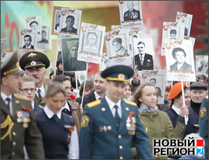 Парад в Екатеринбурге: в рядах ветеранов все меньше человек – все больше в колонне «Бессмертного полка» (ФОТО) / Добавлено ВИДЕО