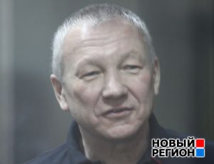 Бывшему вице-мэру Екатеринбурга Виктору Контееву начали оглашать приговор (ФОТО)