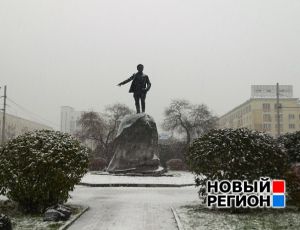 Зима наступила: на Урале уже завтра обещают -20