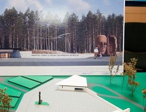 В Екатеринбурге презентован проект установки скульптуры «Маска скорби» Эрнста Неизвестного (ФОТО)