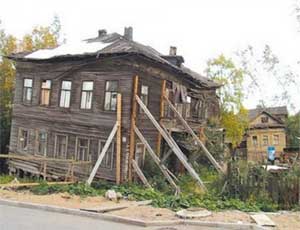 Администрацию Волчанска уличили в растрате 37 миллионов, выделенных на переселение из ветхого жилья