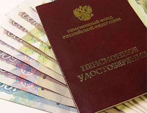 Свердловским пенсионерам установят прожиточный минимум в размере 8558 рублей в месяц