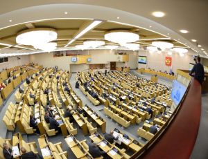 В свердловский законопроект о промполитике внесли более 40 изменений