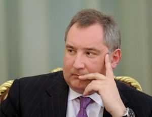 Рогозин: Екатеринбург может принять российско-китайское ЭКСПО в 2016 году