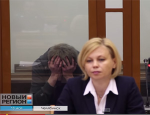 Адвокат убийцы Лены Патрушевой обжаловала приговор, считая его слишком суровым