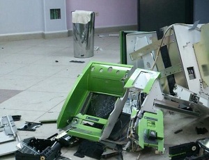 В Екатеринбурге грабители взорвали банкомат «Сбербанка»