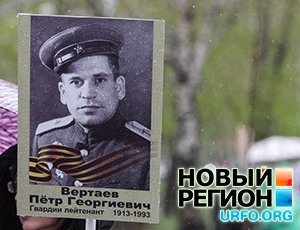 22 июня в Челябинске состоится акция  «Бессмертный полк»