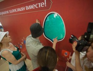 ГУП «Урал-2018» продолжает транжирить бюджетные деньги: очередные полмиллиона ушли на аренду и изготовление стенда