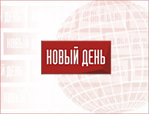 22 августа  ожидаются следующие события – Челябинск