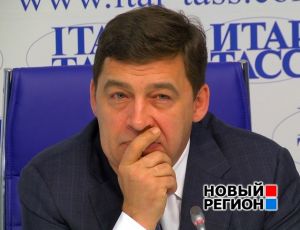Социальный проект студентки ЕГУ оценили в 100 тысяч рублей