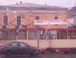 Почти по Лобачевскому: в Челябинске лоб в лоб столкнулись трамваи