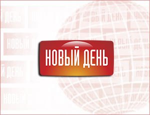26-27 сентября   ожидаются следующие события – Челябинск