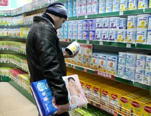 В Челябинской области предприниматель заплатит штраф за жадность: детское питание продавал с «накруткой» в 2,5 раза выше законной