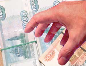 В Челябинске арестовали 13 мошенников, похитивших у банка более 20 млн рублей