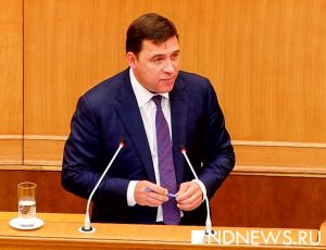 Главе администрации Екатеринбурга вновь грозит отставка