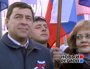 Коммунисты провели пикет за отмену закона о капремонте