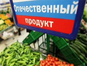 Аграрии Челябинской области воспользовались политикой импортозамещения