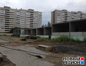 Цены на жилье в Екатеринбурге с начала года снизились на 7%