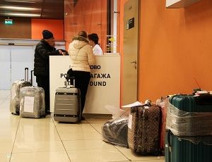 В Кольцово остается почти две сотни чемоданов, прибывших из Египта