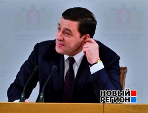 Свердловскую птицефабрику выставят на продажу
