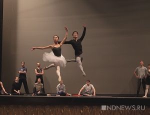Репетиция гала-концерта памяти Майи Плисецкой прошла в Екатеринбурге