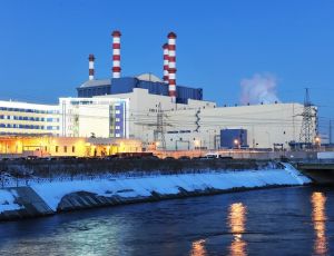 Пуск прототипа "энергоблока будущего" стал новым атомным прорывом РФ
