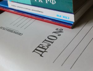 В Югре пять человек погибли из-за утечки газа