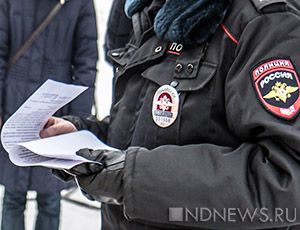 Официально: «Внешпромбанк» лишили лицензии / Документы о выводе средств будут изучать правоохранители