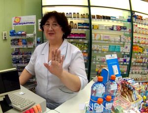 Свердловские медики из-за гриппа могут увеличить количество коек в больницах до пяти тысяч