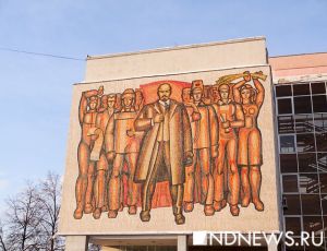 В свердловском Каменске-Уральском определились кандидаты на пост мэра