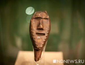 В екатеринбургском музее сегодня отметят первый в истории День Шигирского идола (ФОТО)