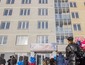 В Екатеринбурге открыли дом для молодых ученых на 100 квартир