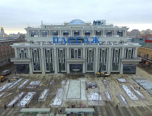 Инвалиды обвинили новый екатеринбургский ТРЦ в недоступности