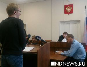 «Признаю свою вину, надеюсь на объективный приговор»: вердикт автохаму Малафееву вынесут 23 марта (ФОТО)