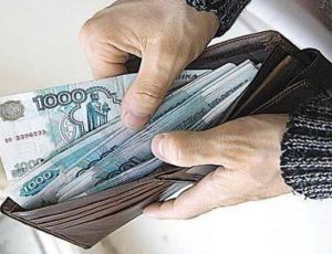 В Югре подписано трехстороннее соглашение о минимальной зарплате