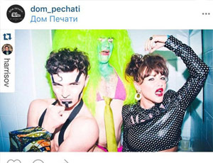 Фото: newdaynews.ru