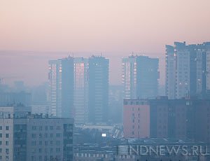 Над Челябинском сгущается смог: режим НМУ действует почти неделю