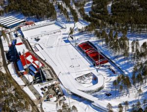 FIS утвердила проведение в Тюмени финала Кубка мира-2016/17 по лыжным гонкам