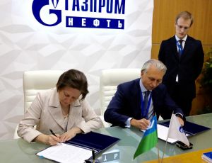 Власти Югры и "Газпром-нефть" подписали соглашение о сотрудничестве на 2016-2018 годы