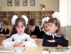 Многодетные семьи Южного Урала получат по 1,5 тысячи на подготовку детей к школе