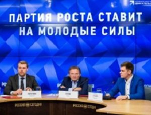 Список кандидатов Партии роста в свердловское заксо возглавит Борис Титов
