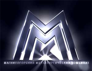 Выручка ММК в I полугодии сократилась на 17,6% до $2,6 млрд
