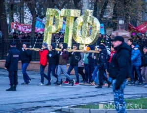 РТФ – чемпион! Традиционное шествие радистов дополнили музыкальным сопровождением (ФОТО)