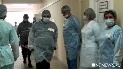 В Екатеринбурге подтвердили пять новых случаев коронавируса